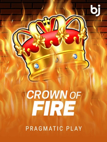 ক্রাউন অফ ফায়ার game icon