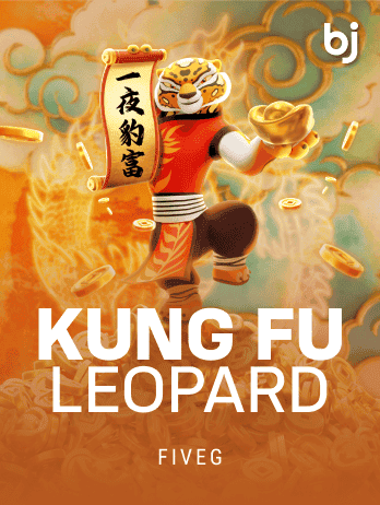KUNG FU LEOPARDpng game thumbnail